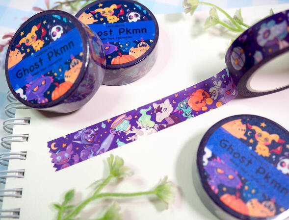 ✦Ghost Washi Tape