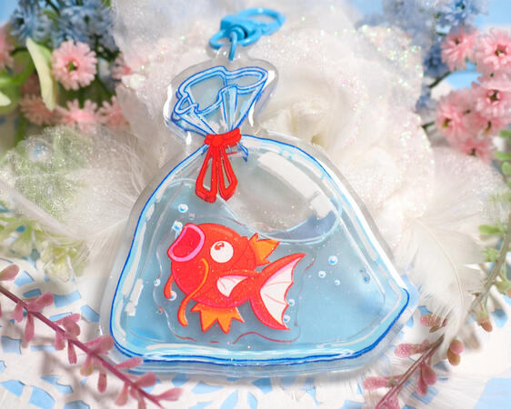 ✦Magikarp Shaker Charm